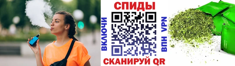 БУТИРАТ жидкий экстази  Пойковский 