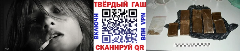 ГАШ 40% ТГК  Пойковский 