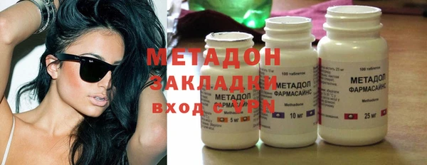 COCAINE Коряжма