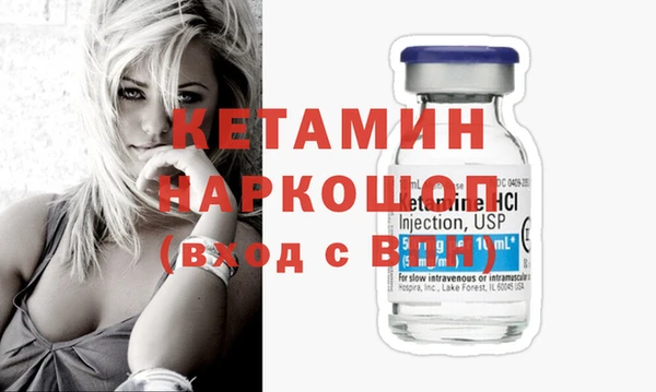 COCAINE Коряжма