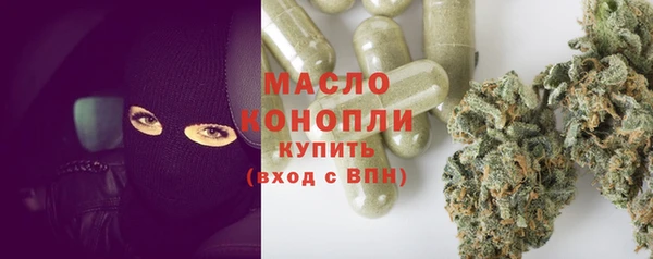 COCAINE Костерёво