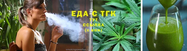 COCAINE Коряжма