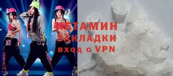 COCAINE Коряжма