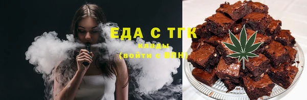 COCAINE Коряжма