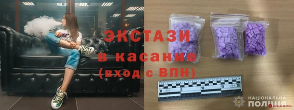COCAINE Коряжма