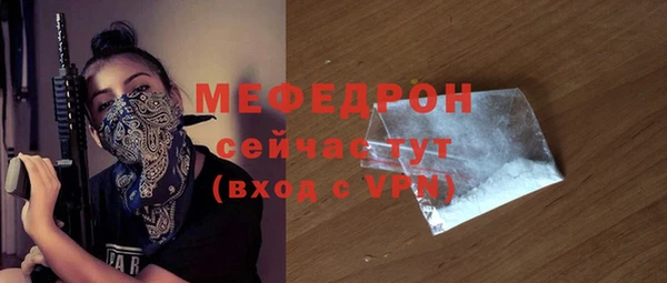 COCAINE Костерёво