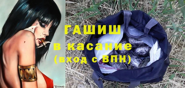 COCAINE Коряжма