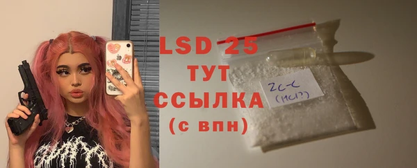 COCAINE Коряжма