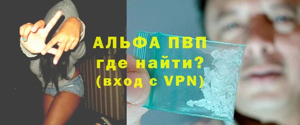 COCAINE Костерёво