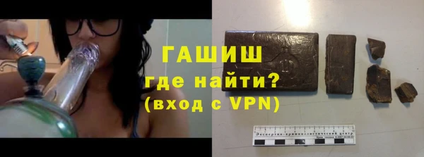 хмурый Великий Новгород