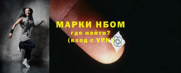 хмурый Великий Новгород