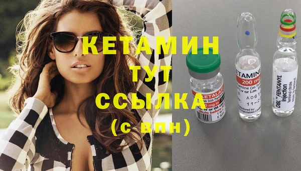 COCAINE Коряжма