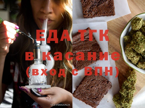 COCAINE Костерёво