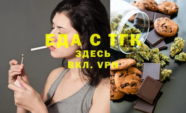 COCAINE Коряжма