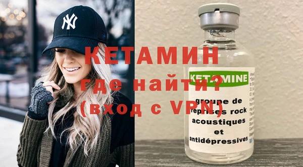 COCAINE Костерёво