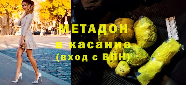наркотики Корсаков