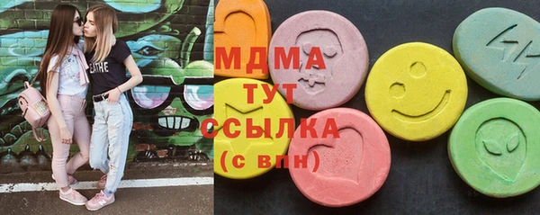 COCAINE Костерёво