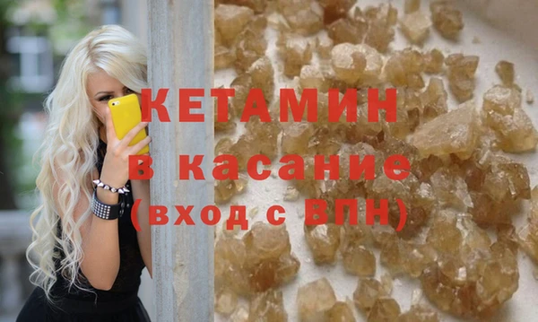 твердый Кодинск