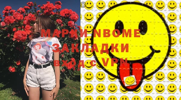 COCAINE Коряжма