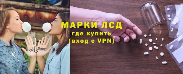 COCAINE Костерёво