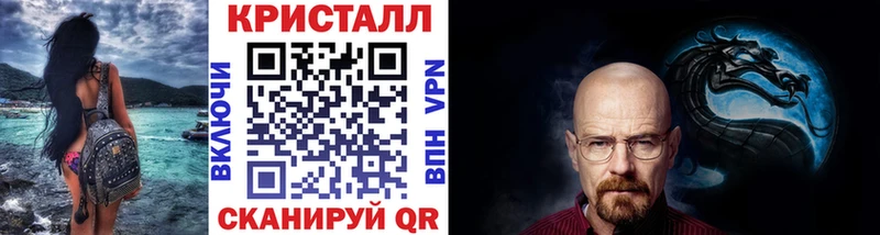 Первитин витя  где купить наркоту  Пойковский 