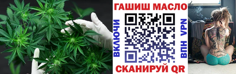 кракен как зайти  сколько стоит  Пойковский  ТГК вейп 